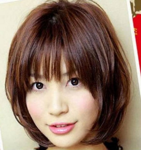 Medium Asian Hairstyles 117