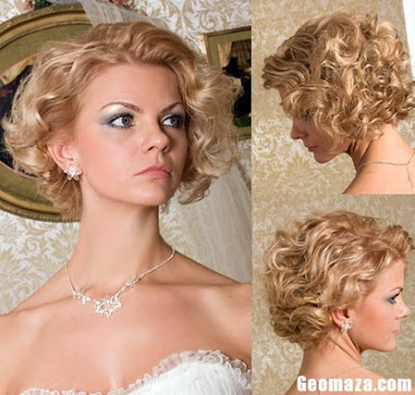 Wedding Hair Styles For Mother Of The Bride Cute Design