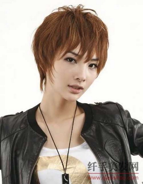Short Asian Hairstyle