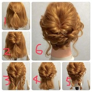 easy-updos-for-short-hair-25_7 Easy updos for short hair