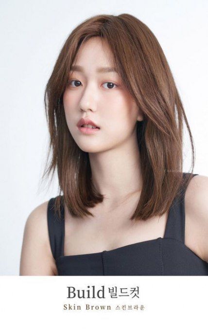 hairstyles-korean-2020-46_4 Hairstyles korean 2020