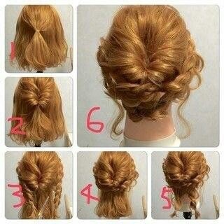 everyday-hairstyles-for-shoulder-length-hair-42_7 Everyday hairstyles for shoulder length hair