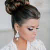 Wedding up do hairstyles