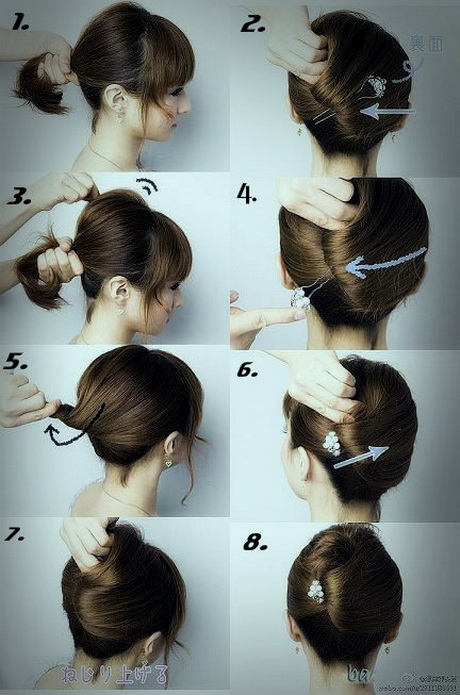 Hairstyle For Short Hair Tutorial