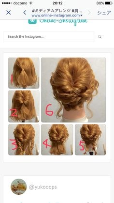 easy-updos-for-short-layered-hair-04_16 Easy updos for short layered hair