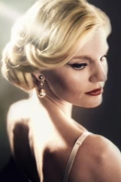 old-hollywood-glamour-hairstyles-for-short-hair-45_9 Old hollywood glamour hairstyles for short hair